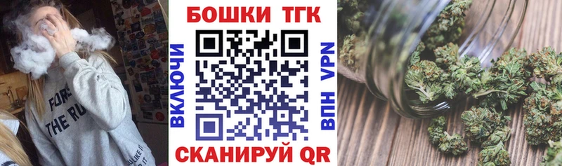 Купить АМФЕТАМИН  Мефедрон  Alpha PVP  ГАШ  COCAIN  Бошки Шишки  Шимановск