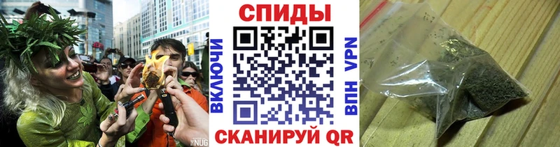 Бутират оксана  Купить  Шимановск 