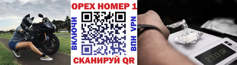 Cocaine 99% Шимановск