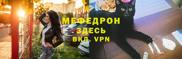 марки lsd Карпинск