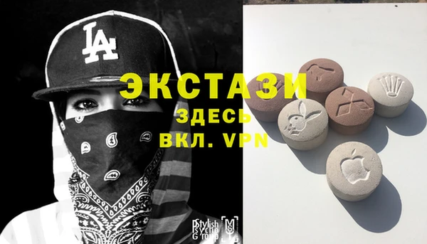 марки lsd Карпинск