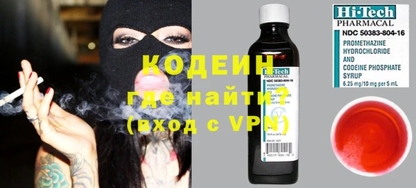 марки lsd Карпинск