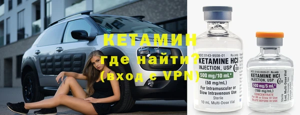 стафф Касимов