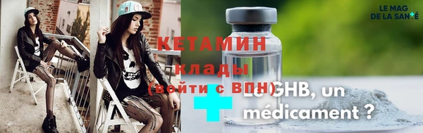 марки lsd Карпинск