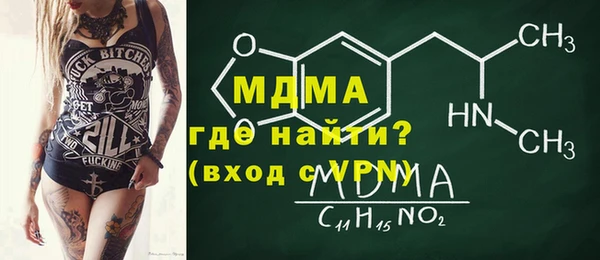 прущая мука Карталы