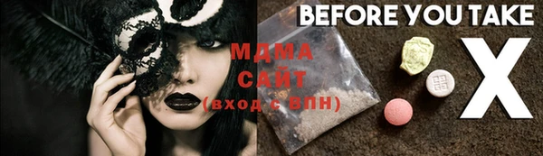 стафф Касимов