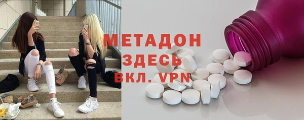 марки lsd Карпинск