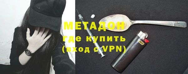 марки lsd Карпинск