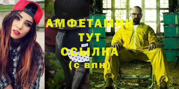 стафф Касимов
