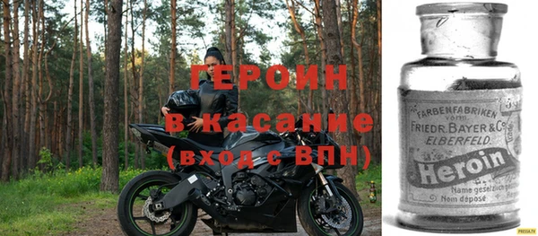 марки lsd Карпинск