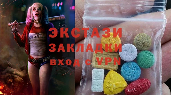 прущая мука Карталы