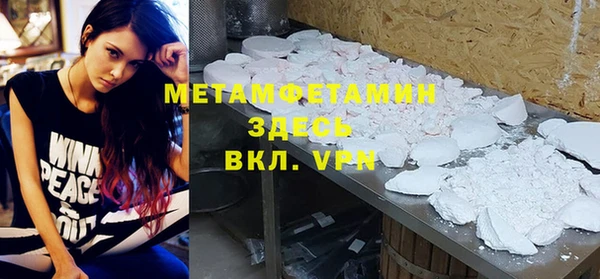 прущая мука Карталы
