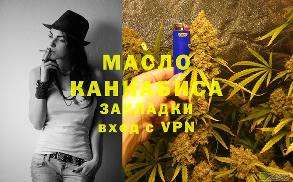 прущая мука Карталы