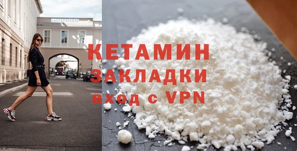 марки lsd Карпинск
