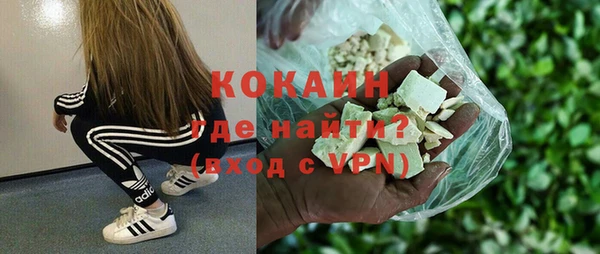 прущая мука Карталы