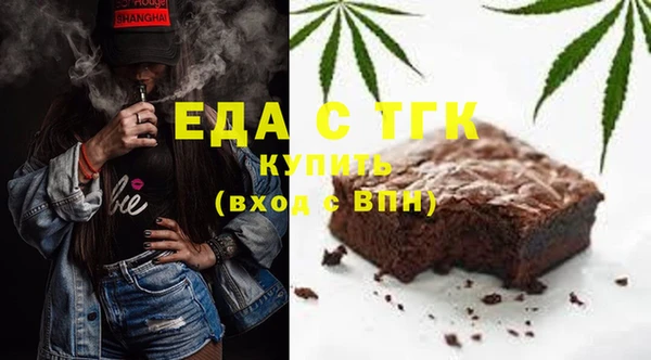 стафф Касимов