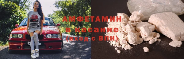 прущая мука Карталы