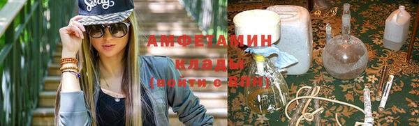 стафф Касимов