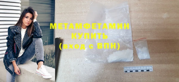 марки lsd Карпинск