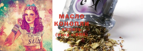 прущая мука Карталы
