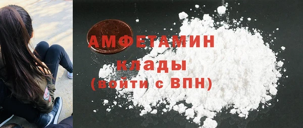 марки lsd Карпинск