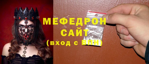 марки lsd Карпинск