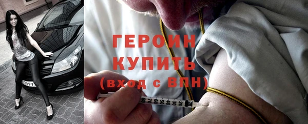 стафф Касимов