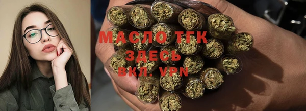 прущая мука Карталы